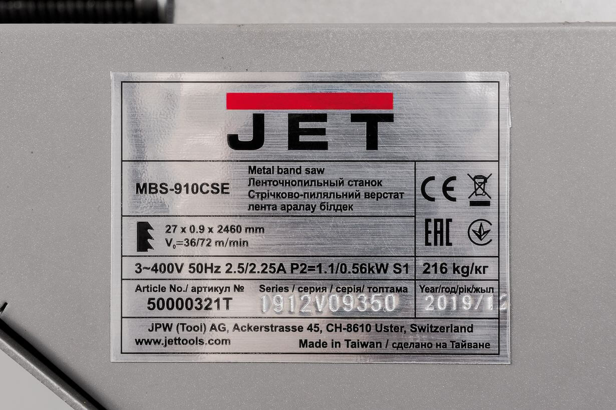 Станок ленточнопильный JET MBS-910C SE (50000321T)