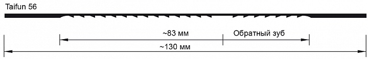 Пилки для лобзикового станка по дереву 1,45x0,5х130 мм, 11 TPI JET Taifun 56 N9, 12 шт. (JH560986)